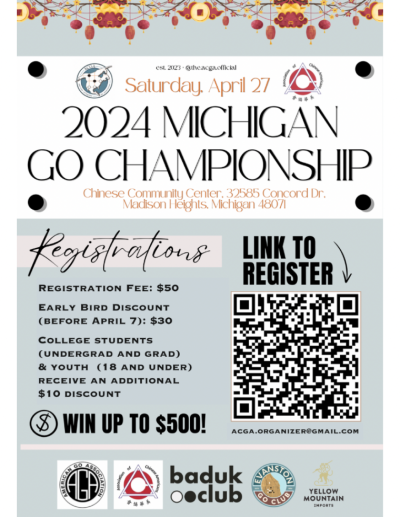 Poster_2024_Michigan_Go_Championship